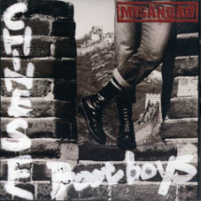 Misandao : Chinese bootboys CD